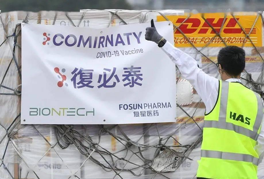 12月香港開打二價疫苗，增加奧密克戎兩個亞變種靶向