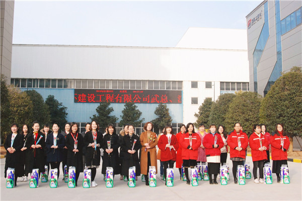 【女神節】寶潤達新材，遇見最美的你