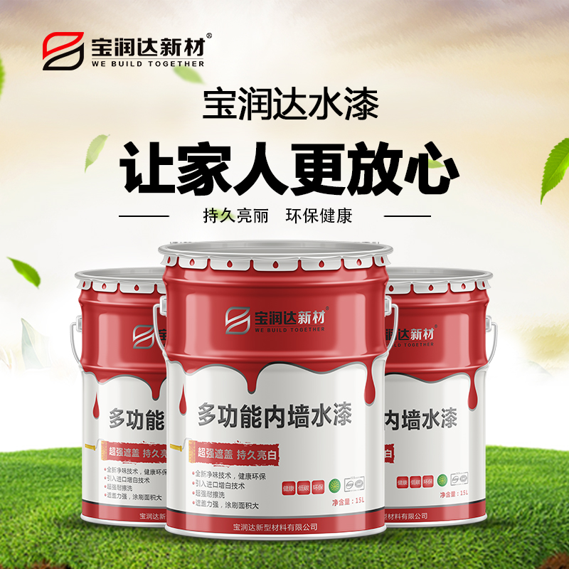 外墻仿大理石漆與瓷磚哪個好？